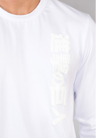 Pull