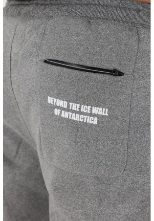 Pantalon en molleton