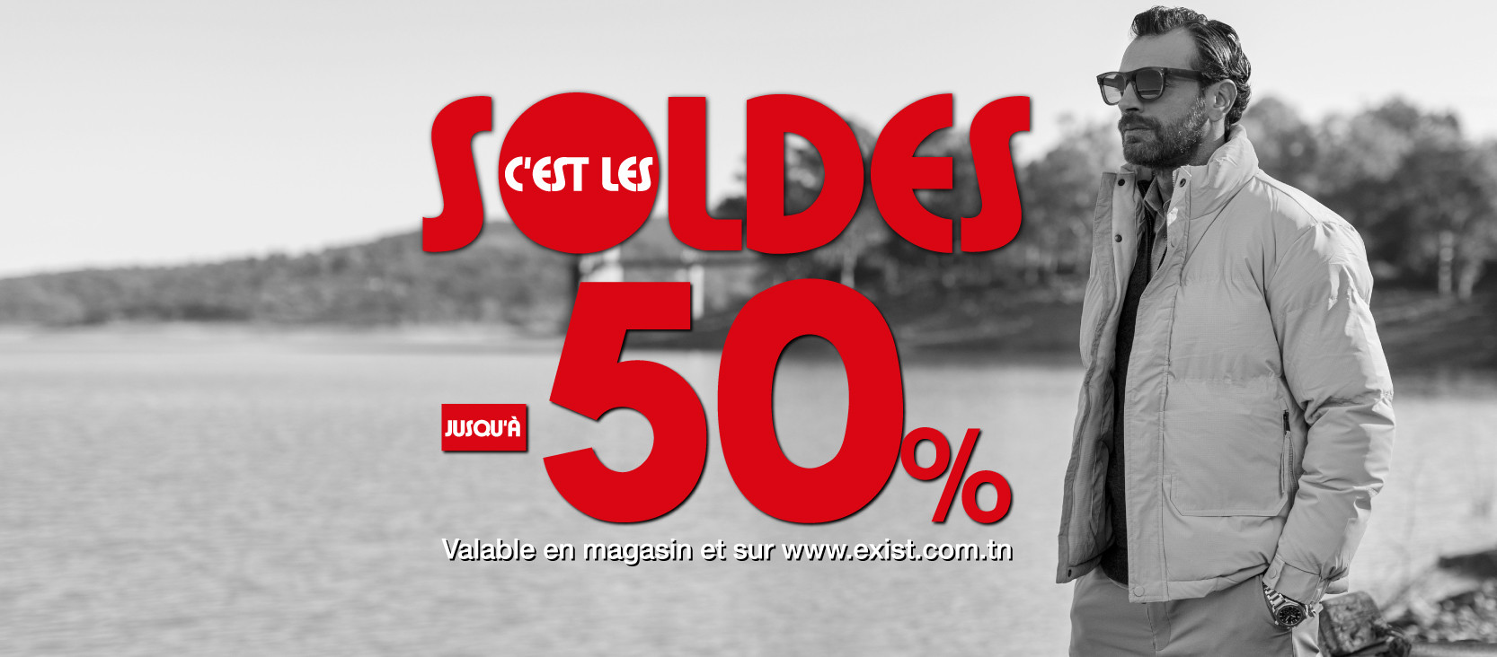 SOLDES