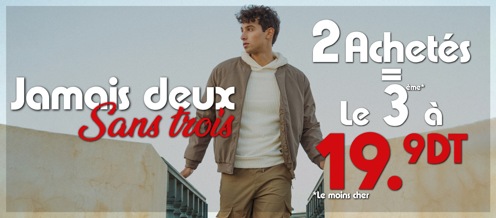 2 articles achetés, le 3éme à 19.9 DT